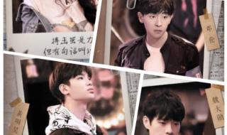 我想看密室大逃脱 我想看密室大逃脱